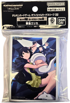 Bandai Digimon TCG - Card Sleeves 2025 2.0 - SET3