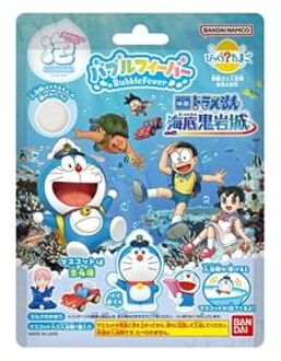 Bandai Doraemon the Movie Nobita & New Undersea Castle Bubble Fever Bath Ball 1 pc - Random Style