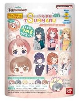 Bandai Gakuen Idolmaster Tsumumaru vol.1 Bath Ball 1 pc - Random Style