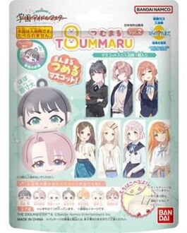 Bandai Gakuen Idolmaster Tsumumaru vol.2 Bath Ball 1 pc - Random Style