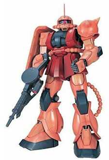 Bandai Gundam Perfect Grade Plastic Model Kit 1/60 MS-06S Zaku II