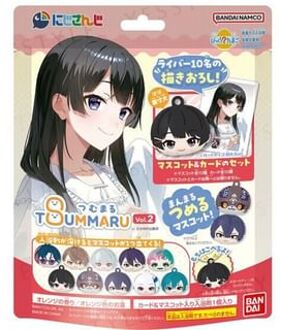 Bandai Nijisanji Bath Ball vo.2 1 pc - Random Style