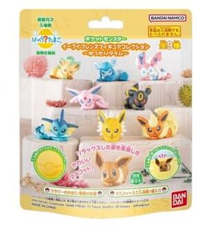 Bandai Pokemon Eevee Friends Bath Ball - Bath Bomb