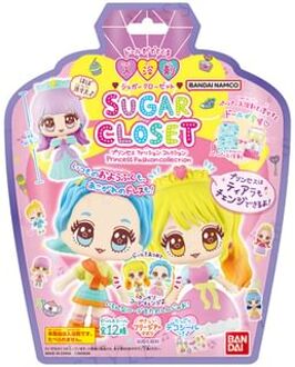 Bandai Sugar Closet Princess Fashion Collection Bath Salt 1 pc