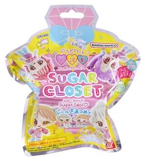 Bandai Sugar Closet Sugar Idol Bath Ball - Bruisbal