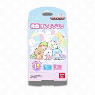 Bandai Sumikko Gurashi Character Adhesive Bandages (18 pcs) Box Size: H68×W130×D20mm (18pcs, 14 designs)