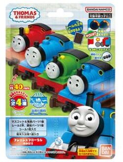 Bandai Thomas & Friends Engines Bath Powder 18g