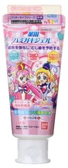 Bandai Wonderful Precure! Medicated Toothpaste Gel - Tandpasta