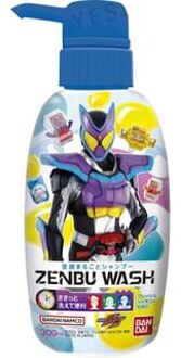 Bandai Zenbu Wash Kamen Rider Gab Body Wash 300ml