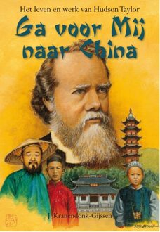 Banier BV, Uitgeverij De Ga voor mij naar China - eBook J. Kranendonk - Gijssen (9462784752)