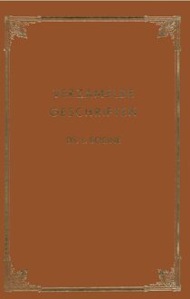 Banier BV, Uitgeverij De Verzamelde geschriften - L. Boone - ebook