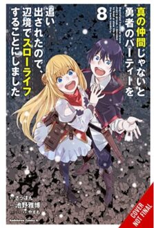 Banished From The Hero's Party, I Decided To Live A Quiet Life In The Countryside, - Zappon