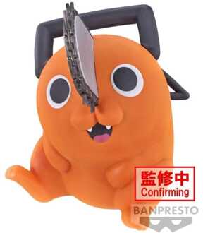 Banpresto Chainsaw Man: Sofvimates - Pochita Figure