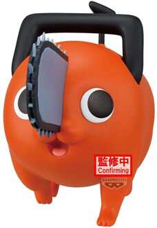 Banpresto Chainsaw Man - The Movie: Reze Arc Big Sofvimates PVC Figure Pochita 16 cm