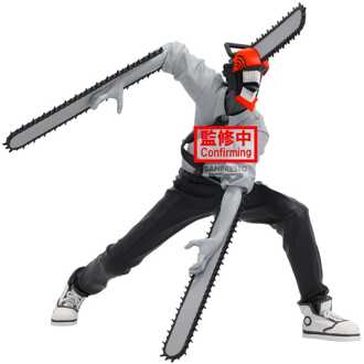 Banpresto Chainsaw Man The Movie: Reze Arc Noir Edge Collection PVC Statue Chainsaw Man 18 cm