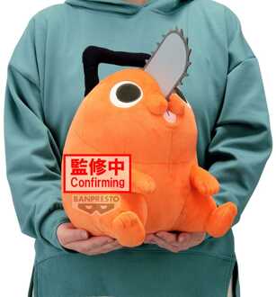Banpresto Chainsaw Man - The Movie: Reze Arc Super Big Plush Figure Pochita 32 cm