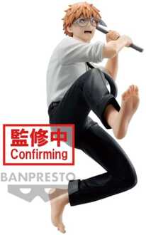 Banpresto Chainsaw Man: Vibration Stars - Denji Figure