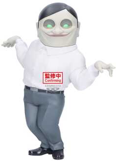 Banpresto Dandadan Big Sofvimates PVC Figure Serponians 18 cm