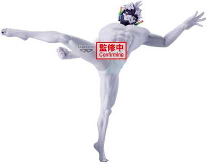 Banpresto Dandadan Vibration Stars PVC Figure Jiji (Transformed) 16 cm