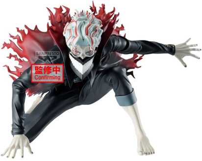 Banpresto Dandadan Vibration Stars PVC Figure Okarun (Transformed) 10 cm
