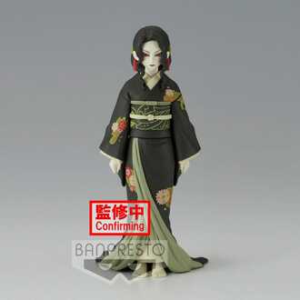 Banpresto Demon Slayer Kimetsu no Yaiba Demon Series PVC Statue Muzan Kibutsuji Vol. 6 Ver A 14 cm