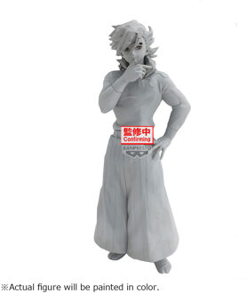 Banpresto Demon Slayer: Kimetsu no Yaiba Demon Series Volume 14 Figure