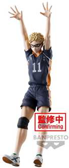 Banpresto Haikyu: Posing - Kei Tsukishima Figure