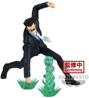 Banpresto Hunter x Hunter: Vibration Stars - Leorio Figure