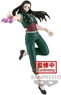 Banpresto Hunter x Hunter: Vibration Stars - Yellmi Figure
