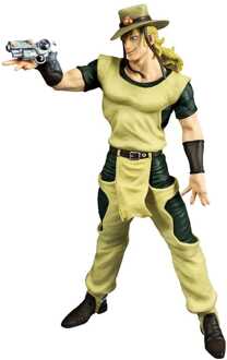 Banpresto JoJo's Bizarre Adventure Ichibansho PVC Statue Hol Horse 26 cm