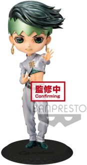 Banpresto Jojo's Bizarre Adventure: Q Posket - Rohan Kishibe - Version B