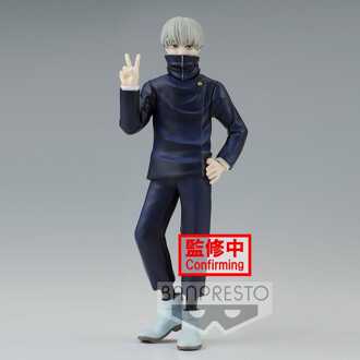 Banpresto Jujutsu Kaisen Jukon No Kata PVC Statue Toge Inumaki Ver. A 15 cm