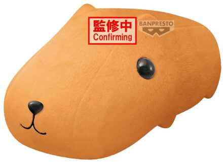 Banpresto Kapibara-san Super Big Plush 39 cm