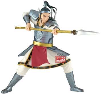 Banpresto Kingdom Vibration Stars PVC Figure Ohhon 16 cm