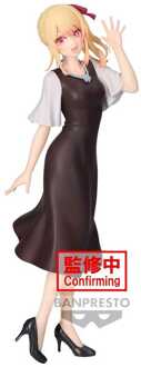 Banpresto Oshi No Ko: Ruby Plain Clothes PVC Statue