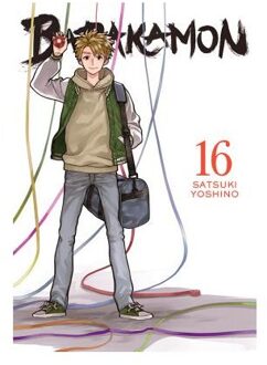 Barakamon, Vol. 16