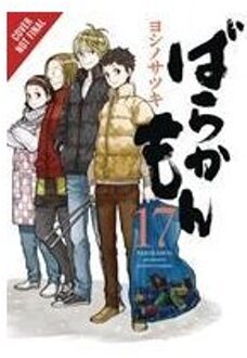 Barakamon, Vol. 17