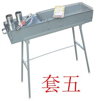 Barbecue gereedschap BBQ geroosterde barbecue kachel dikke houtskool 80 lange 18 breed lam spiesjes commerciële barbecue grill BBQ reeks 5