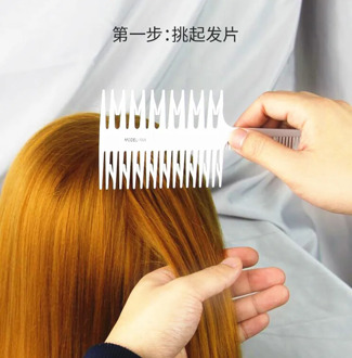 Barber Tool Artifact Double-Sided Coloring Highlighting Comb Wide Tooth Zone Dyeing Comb Fish Bone Hair Brush Salon Accessaries