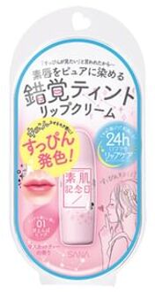 Bare Skin Day Flawless Nude Lip 01 Sweet Pink