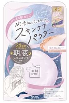 Bare Skin Day Skin Care Powder 01 Nude Beige