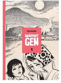 Barefoot Gen #4