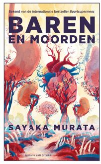 Baren en moorden - Sayaka Murata - ebook