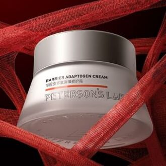 Barrier Adaptogen Cream 3.0 (For Dry Skin) 50g