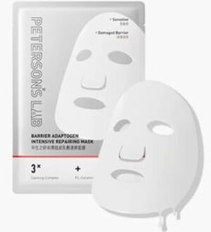 Barrier Adaptogen Intensive Repairing Mask (1pc) 30g