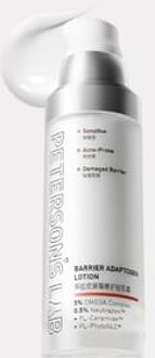 Barrier Adaptogen Lotion 2.0 (For Oily Skin) 50ml