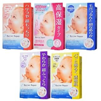 Barrier Repair gezichtsmasker