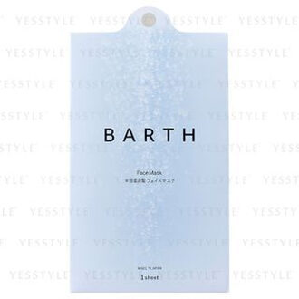 Barth Face Mask 1 pc