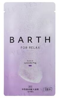 Barth For Relax LavenderFog Bath Tablets 3 3 tablets