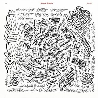 Barzakh (Vinyl) (LP)